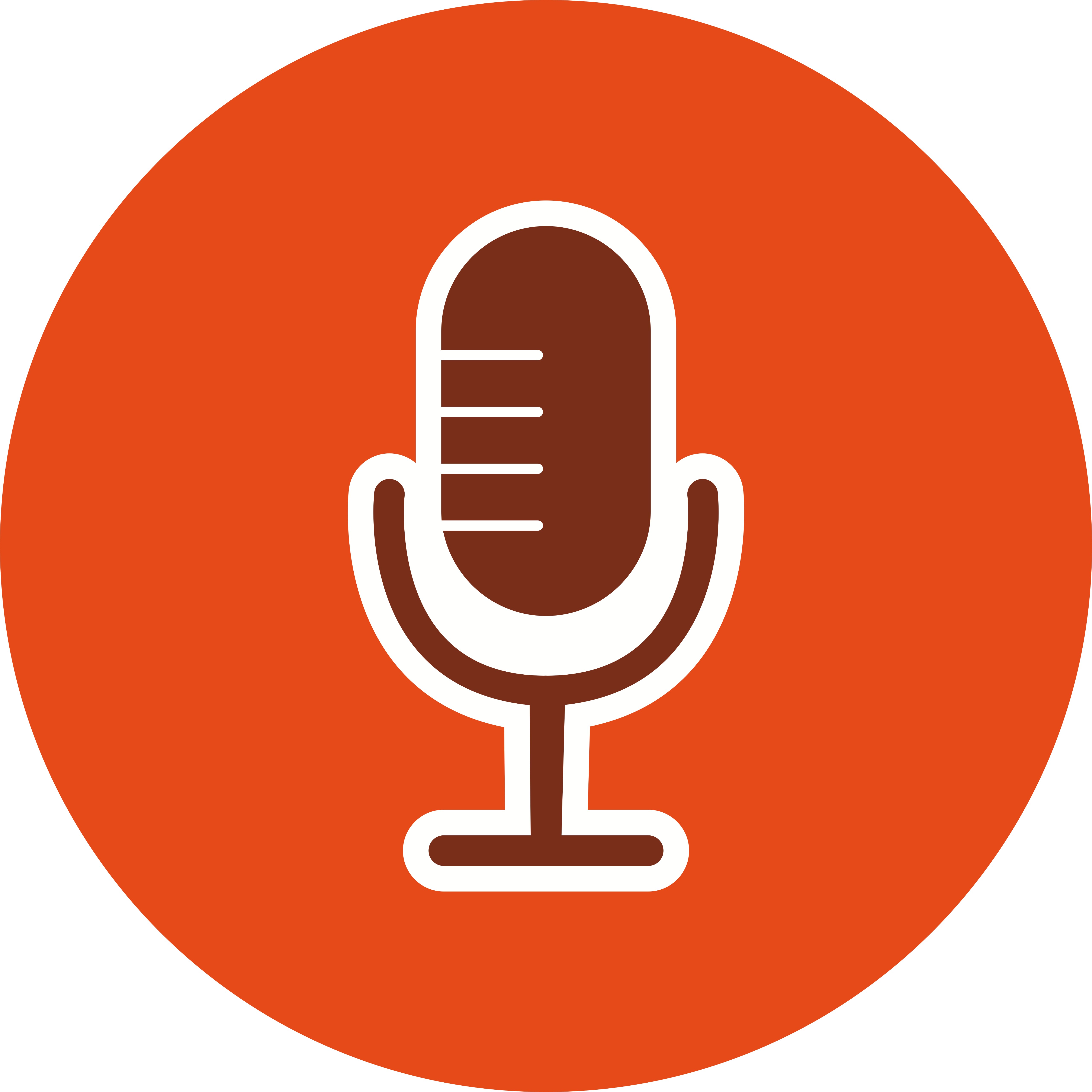 Microphone Icon